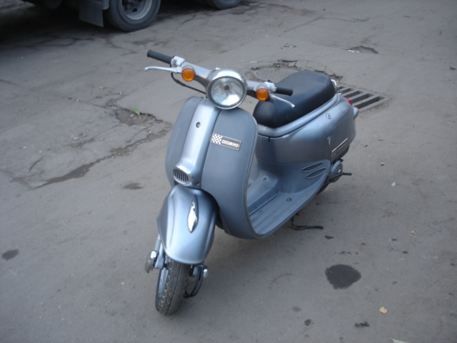 Скутер Honda Giorno AF24 б/у серая, в наличии (1612067)