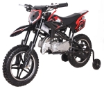 Детский мотоцикл Irbis RX 50, новый