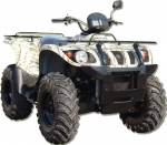 Квадроцикл Cavalier ATV 500B новый