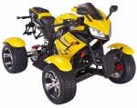 Квадроцикл Cavalier ATV 350H новый